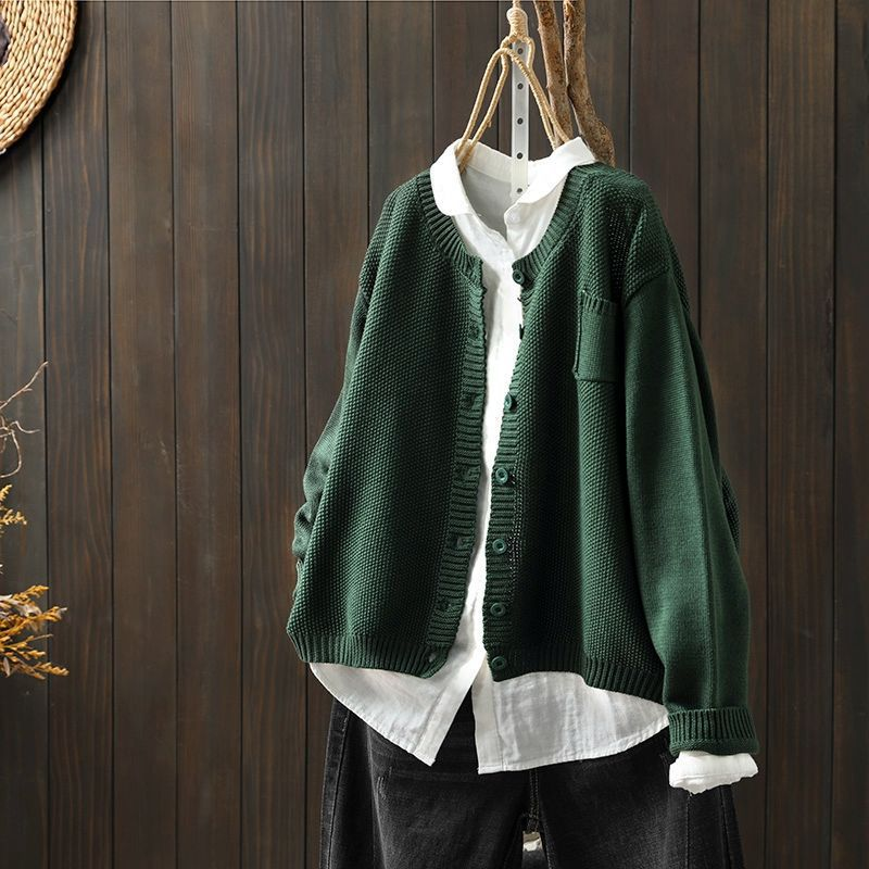 Bianca | Cozy Knit Cardigan